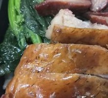 Roast Goose with Barbecue Pork Rice