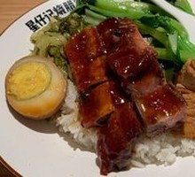 Braised Pork Ribs