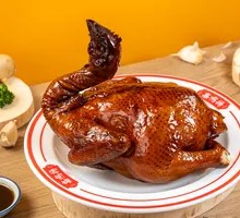 Zhanjiang Soy Sauce Chicken