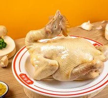 Jiangxi White-Cut Chicken
