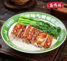 Roast Duck and Poached Chicken Rice