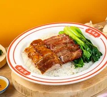 Roast Duck and Barbecue Pork Rice
