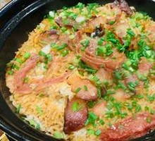 Cured Meat Clay Pot Rice