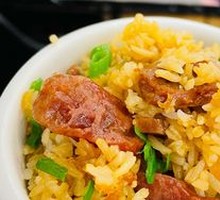 Fragrant Preserved Meat Rice