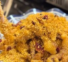 Salted Egg Yolk Squid Rings