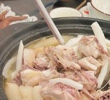 Coconut Bamboo Shoot Chicken Stew