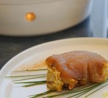Salt-Baked Pig's Trotter