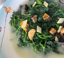 Clear Soup Steamed Organic Vegetables