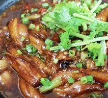 Eggplant and Cucumber Stew