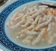 Clear Soup Shrimp Dumplings