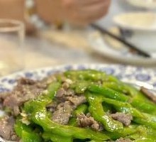 Bitter Melon Stir-Fried with Beef