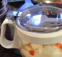 Special Pickled Radish