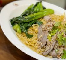 Shagiang Huangsha Rouniao