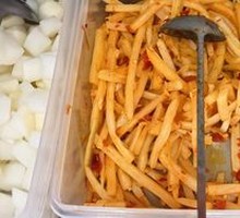 Fermented Bamboo Shoots