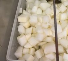 Sour White Radish