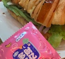 Wai Shui Pork Cutlet Croissant