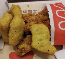 Black Pepper Chicken Cubes