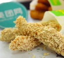 Boneless Chicken Strips