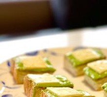 Signature Pandan Toast