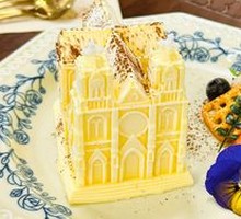 Shengxin Theme Mousse Cake