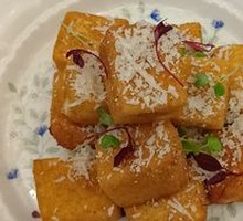 Crispy Golden Sand Fried Tofu