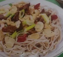 Mushroom Beef Noodles
