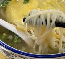 Beef and Peanut Ramen