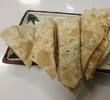 Scallion Oil Flatbread
