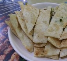 Scallion Oil Flatbread