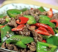 Stir-fried Pork with Green Pepper Rice Bowl