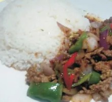 Cumin Beef Rice Bowl