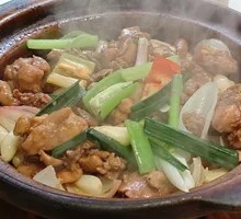 Stir-Fried Chicken Pot