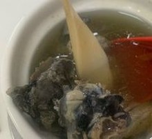 American Ginseng and Bamboo Chicken Soup
