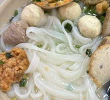 Colorful Fish Ball Noodles