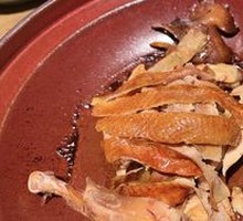 Ancient Method Hand-Torn Smoked Chicken