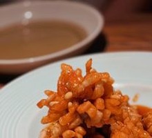 Sesame Sweet and Sour Carp