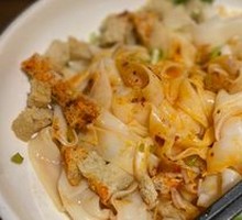 Homemade Cold Noodles
