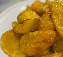 Candied Sweet Potato