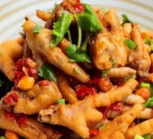 Spicy Chicken Feet Salad