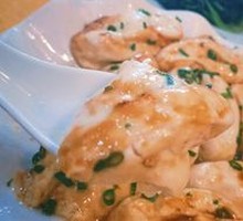 Pan-Fried Stuffed Tofu