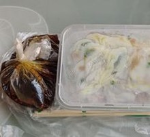 Egg and Meat Sausage