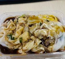 Minced Meat Egg Noodle Sausage Liver Sausage