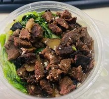 Beef Shank Rice Noodle Soup