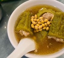 Stuffed Bitter Melon