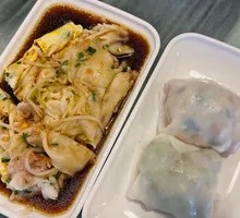 Minced Pork and Egg Sausage