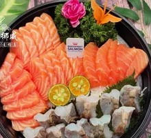 Thick-cut Salmon Belly with Tiger Shrimp