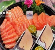 Thick-cut Salmon Fillet with French Red Wine Foie Gras