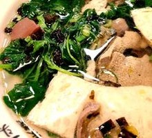 Fried Rice Noodles with Yimucao Pork Offal Soup