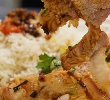 Longjiang Pig Trotter Rice Bowl