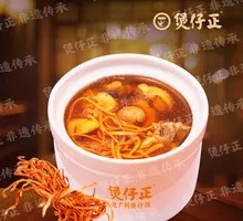 Chicken Soup with Cordyceps